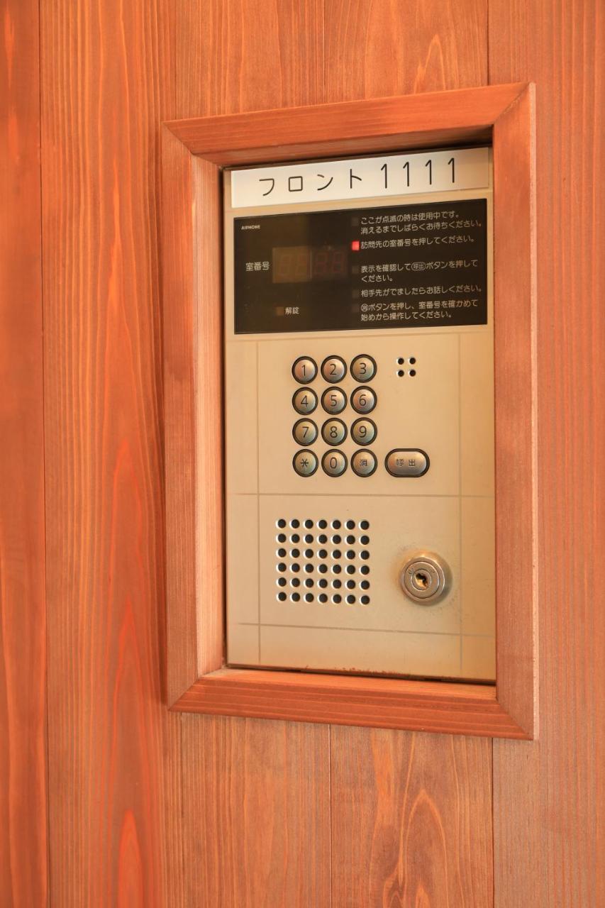 Comfort Stay Miyabi Chichibu Exterior foto